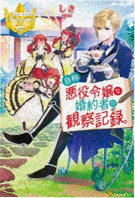 高分韩漫
